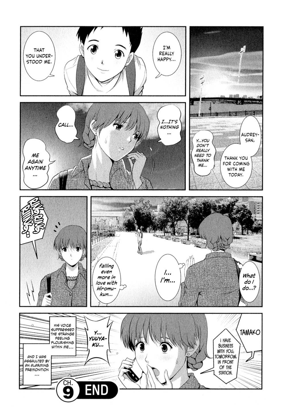 Hentai Manga Comic-Married Woman Audrey-san's Secret-Chapter 9-29